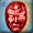 File:Warmaster Blood Power Icon.png